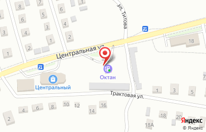 АЗС Октан на Центральной улице в Новоалтайске на карте