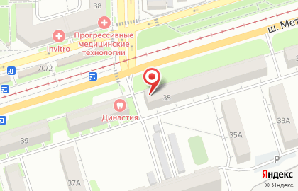 Продуктовый магазин в Челябинске на карте