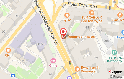 Кофейня-кондитерская Территория Кофе на карте