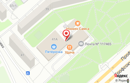 Мастерская по ремонту обуви и изготовлению ключей на ул. Генерала Тюленева, 41а на карте