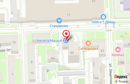 Сантэ на улице Труда на карте