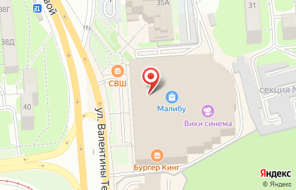 Ателье С иголочки на улице Валентины Терешковой на карте