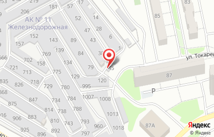 Компания по предоставлению услуг грузчиков Атлант на Железнодорожной улице на карте