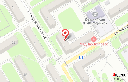 Ремонтная мастерская Рембыттехника на улице Карла Либкнехта на карте