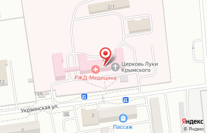 Дорожная больница, ОАО Российские железные дороги на карте