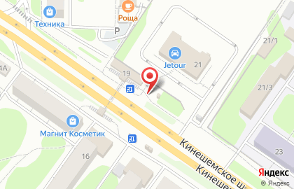 Киоск по продаже кондитерских изделий Славянский на Кинешемском шоссе на карте