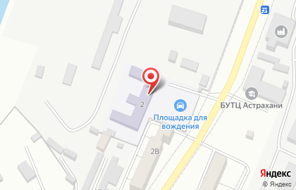 Межшкольный учебный комбинат Трусовского района на карте