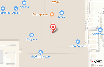 Ювелирный магазин Серебряный слонъ на Аксайском проспекте на карте
