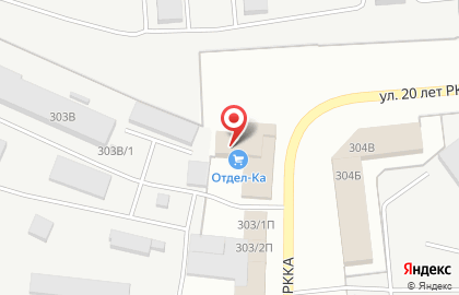 Магазин строительных и отделочных материалов, ИП Калашникова Ю.И. на карте