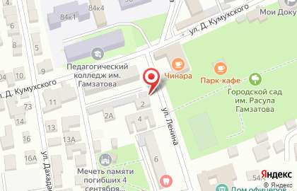 Ателье в Махачкале на карте