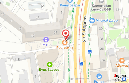 Сеть стрит-фуд кафе Ростерхит в Ленинградском районе на карте