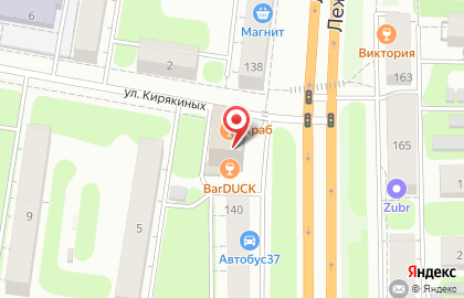 Торгово-сервисный центр Спутник-ТВ на Лежневской улице на карте