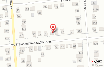 Стоматологический кабинет в Борисоглебске на карте