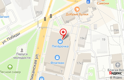 Ателье Модистка на Республиканской улице на карте