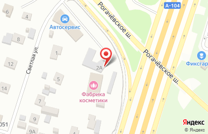 Автосервис на Рогачёвском шоссе, 2а ст2 на карте