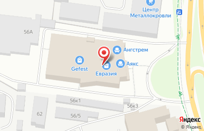 Eurasia Store на карте