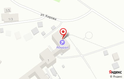 Санаторий Абырал на карте