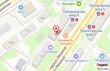 Гостиница Альбатрос на проспекте Ленина на карте