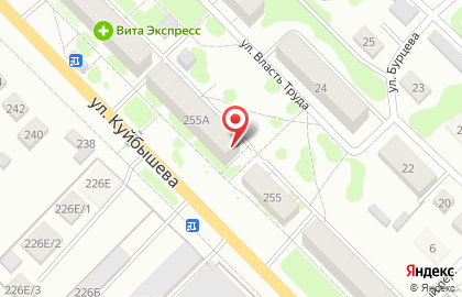 Сервисный центр IRem на карте