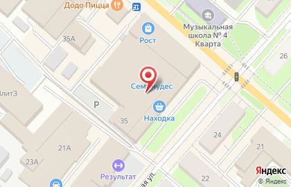Магазин женской одежды Nuray на карте