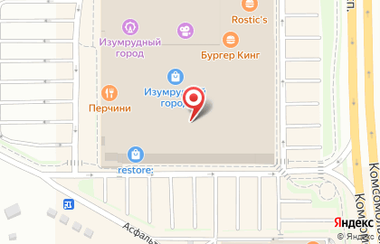 YVES ROCHER FRANCE на Комсомольском проспекте на карте