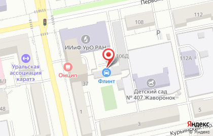 Автомойка Флинт на карте