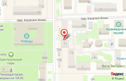 Триколор на карте