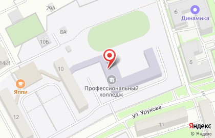 Чебоксарский профессиональный колледж им. Н.В. Никольского в Чебоксарах на карте