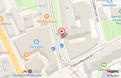 Мосгортранс на Сущёвской улице на карте