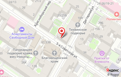 Центральный Государственный Архив Научно-технической Документации спб на карте