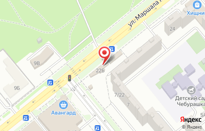 Магазин хозтоваров на улице Маршала Кошевого на карте