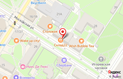 Ресторан Склад 22 в Пушкине на карте