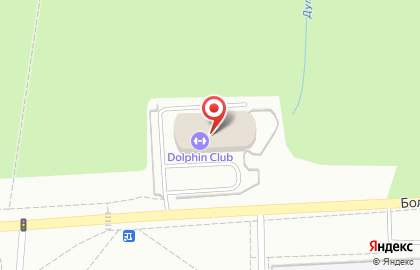 Фитнес-клуб Dolphinclub на карте