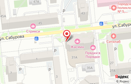 Универсальный магазин Мария на карте