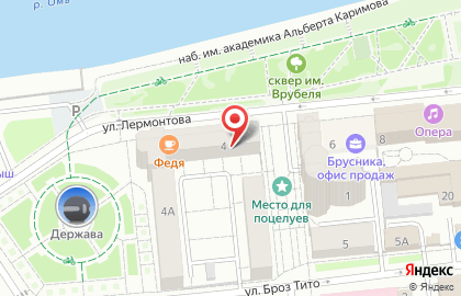 2s-web на карте