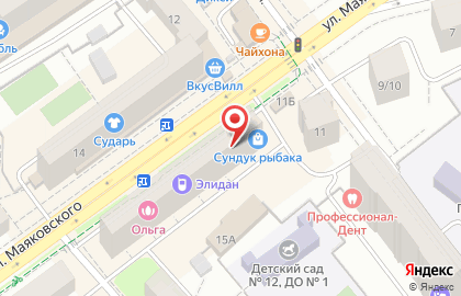 Магазин Мясницкий ряд на улице Маяковского в Химках на карте
