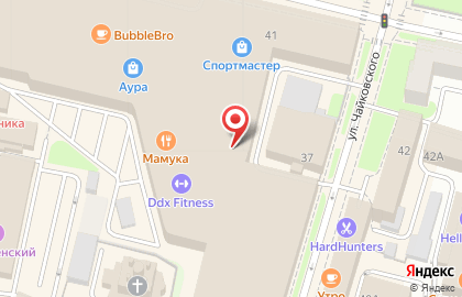Магазин Канцелярим на улице Победы на карте