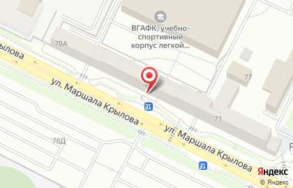Продуктовый магазин в Волгограде на карте