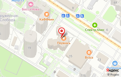 ДеЖаВю кафе на карте