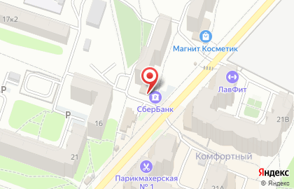 СберБанк России на улице Тимакова на карте
