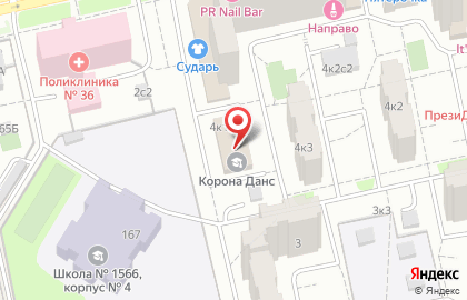 Студия косметологии на Новомарьинской улице на карте