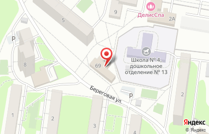 Отдел единой дежурной диспетчерской службы управления территориальной безопасности Администрации г. Железнодорожный на карте