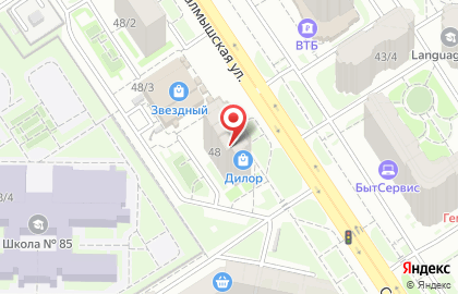 Фотосалон Кудесник на Салмышской улице на карте