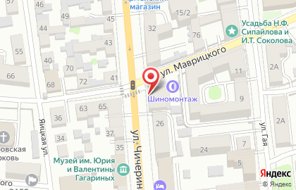 Магазин разливного пива в Ленинском районе на карте