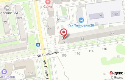 Телекомпания Телемикс на карте