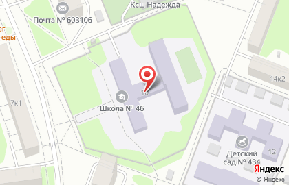 Школа танцев Be Flex на улице Бориса Корнилова на карте