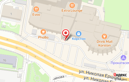Туристическое агентство Марко Поло на улице Николая Ершова на карте