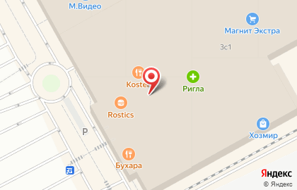 Магазин постоянных распродаж Галамарт на Строительной улице на карте