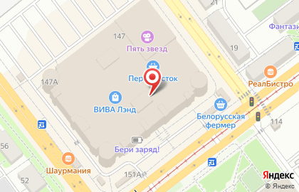 Магазин Евростиль на проспекте Кирова на карте