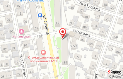 Уголовно-исполнительная инспекция ГУФСИН России по Самарской области на улице Ленина на карте